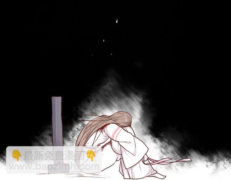 第65话 终于找到你