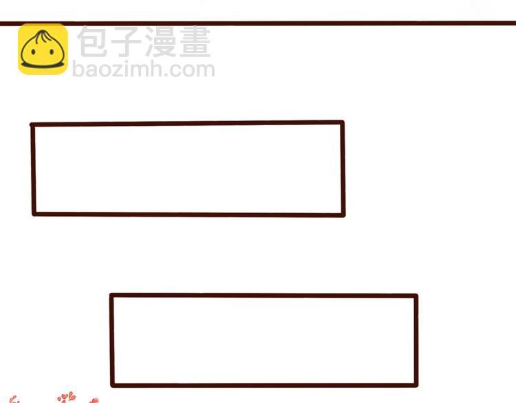 第65话 终于找到你