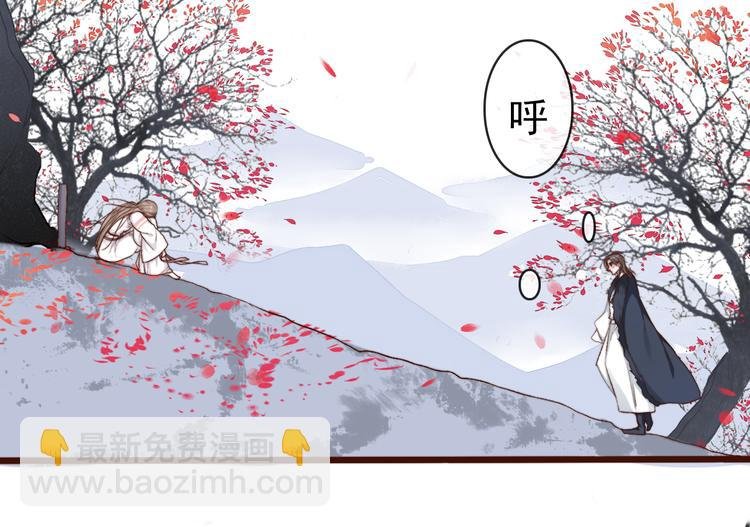 第65话 终于找到你