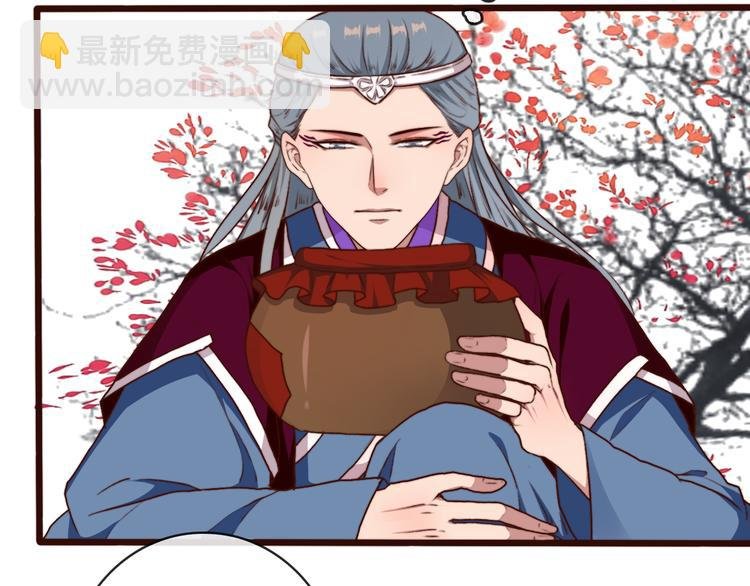 第66话 这次我来保护你