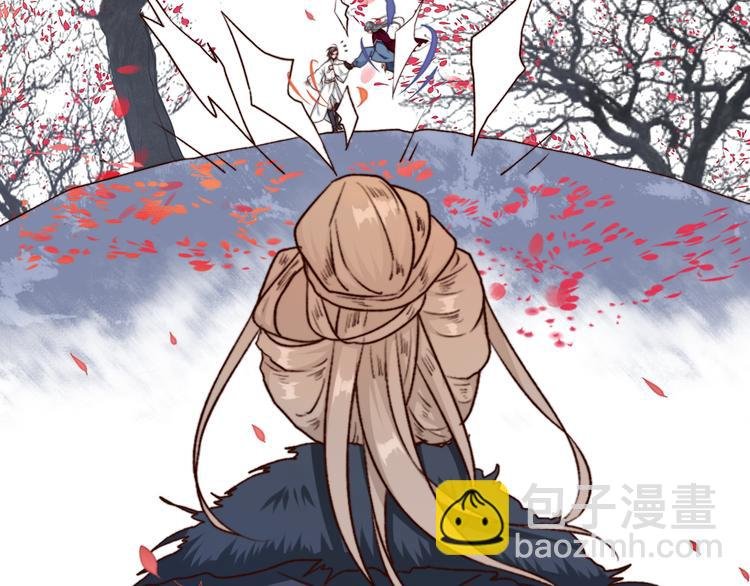第66话 这次我来保护你