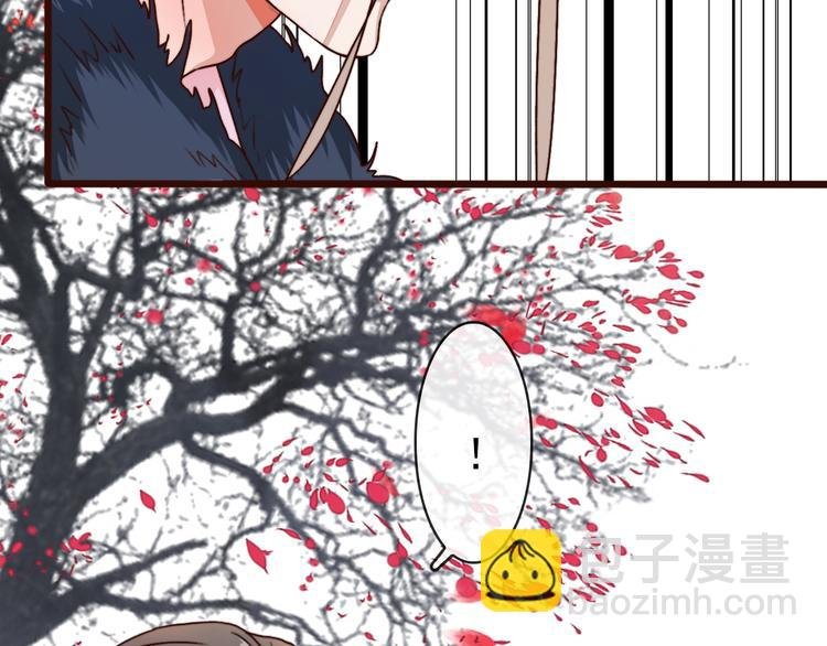第66话 这次我来保护你