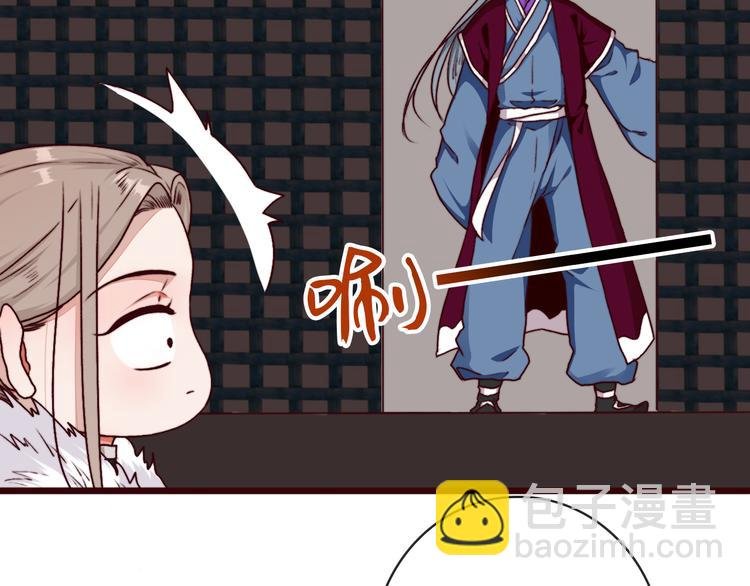 第73话 我生气了