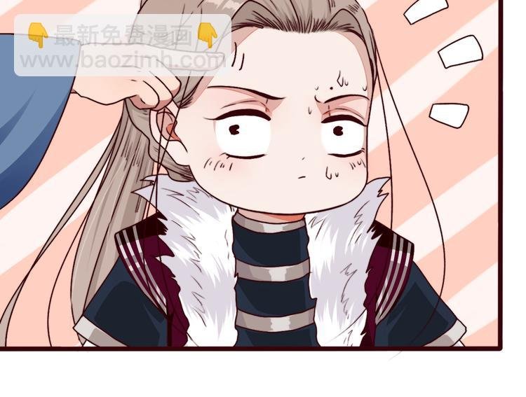 第73话 我生气了