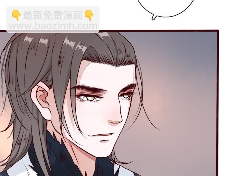 第73话 我生气了