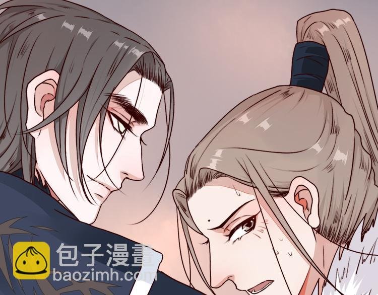 第73话 我生气了