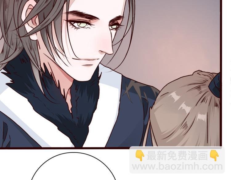 第73话 我生气了