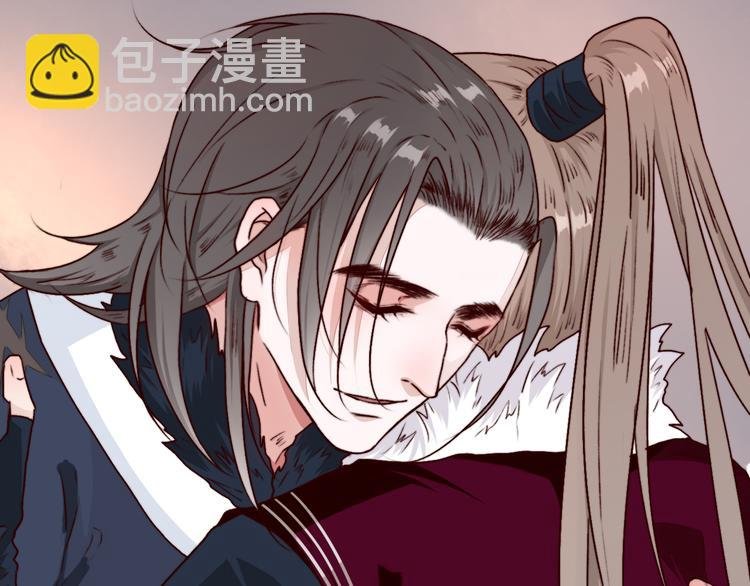 第73话 我生气了