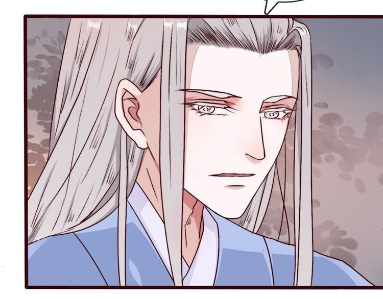 第74话 你何时才能面对内心