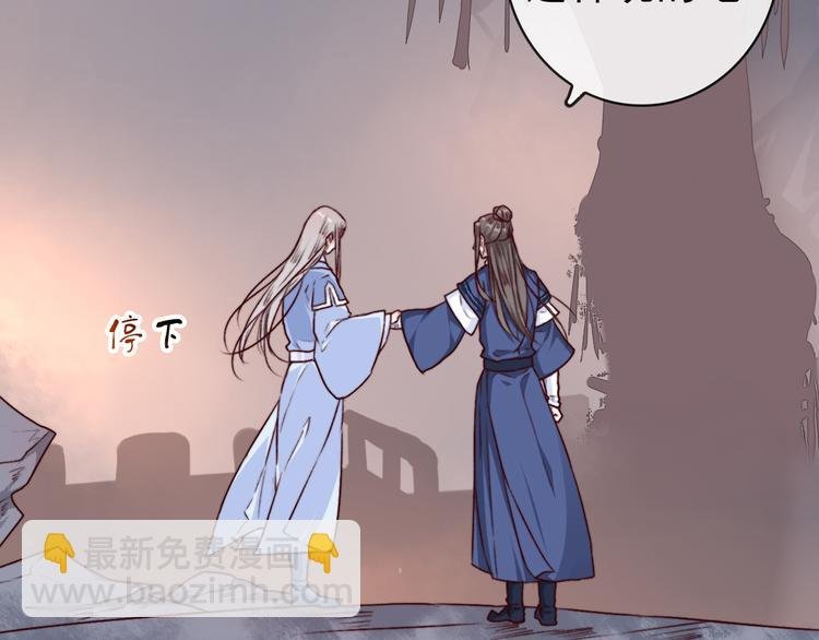 第74话 你何时才能面对内心