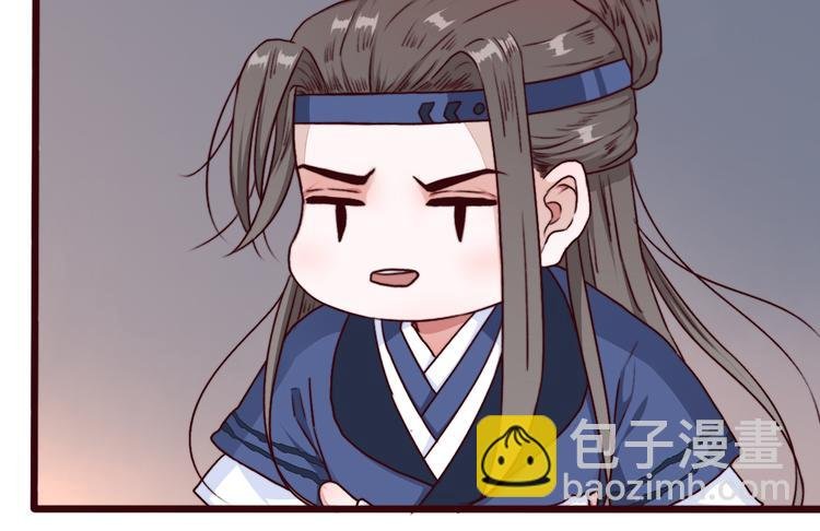 第74话 你何时才能面对内心