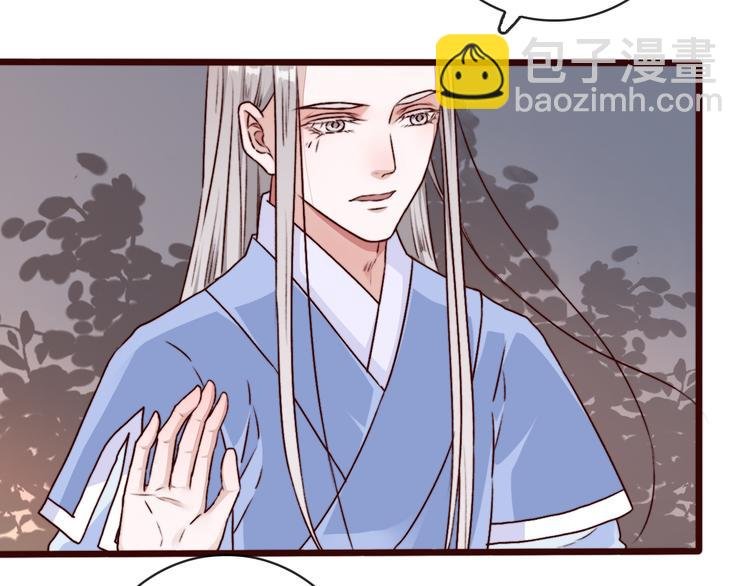 第74话 你何时才能面对内心