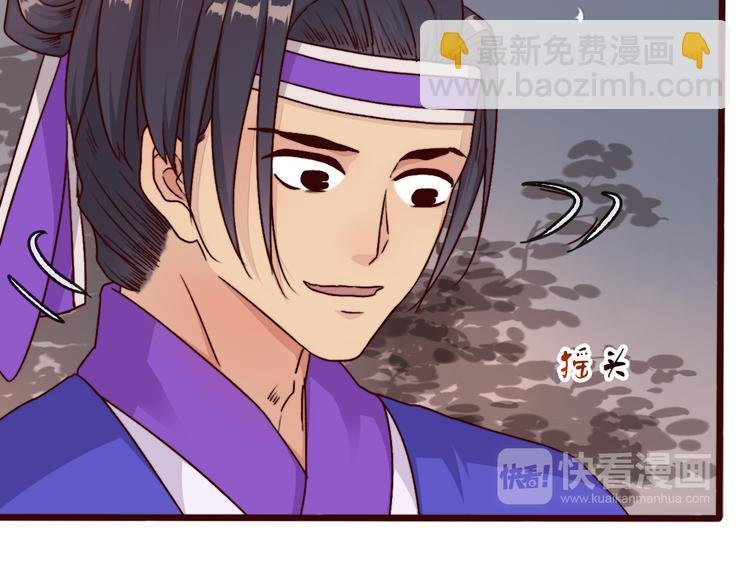 第74话 你何时才能面对内心