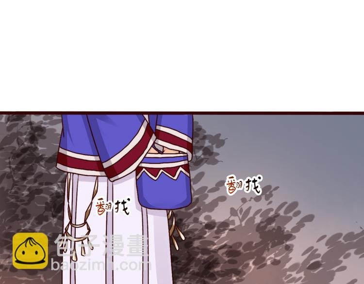 第74话 你何时才能面对内心