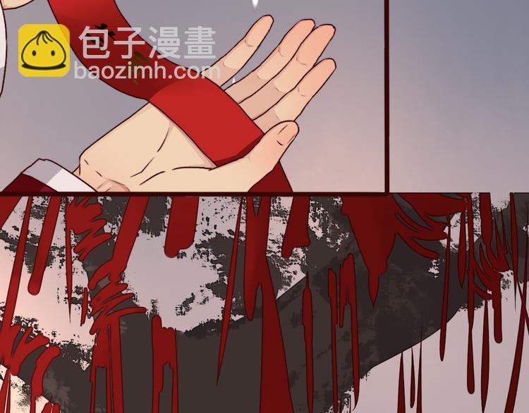 第74话 你何时才能面对内心
