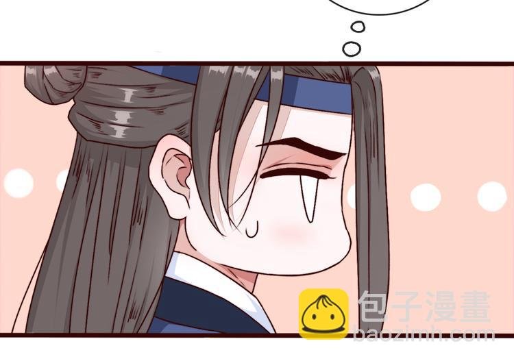 第74话 你何时才能面对内心
