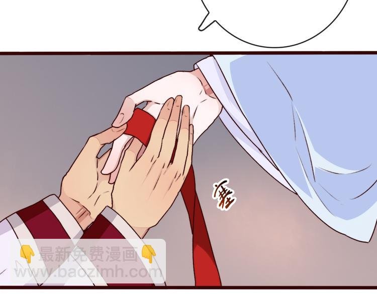 第74话 你何时才能面对内心