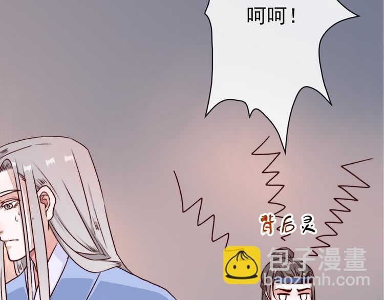 第74话 你何时才能面对内心