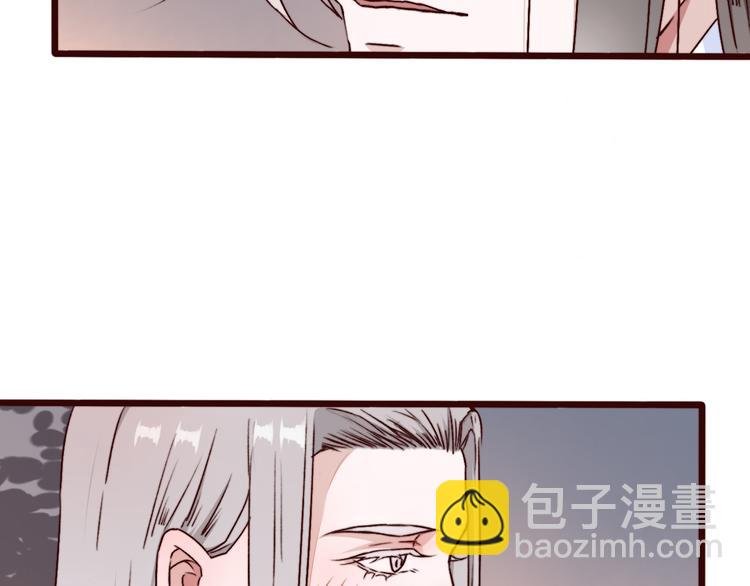 第74话 你何时才能面对内心