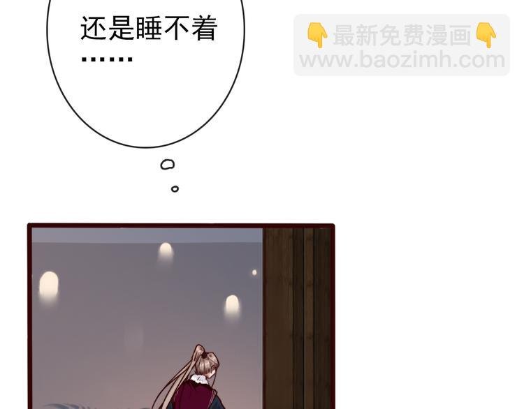 第75话 陪你耍酒疯