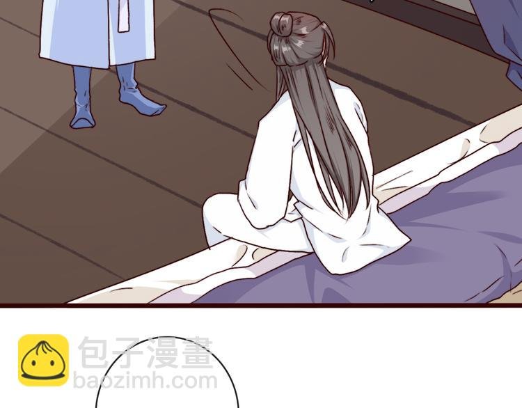 第75话 陪你耍酒疯