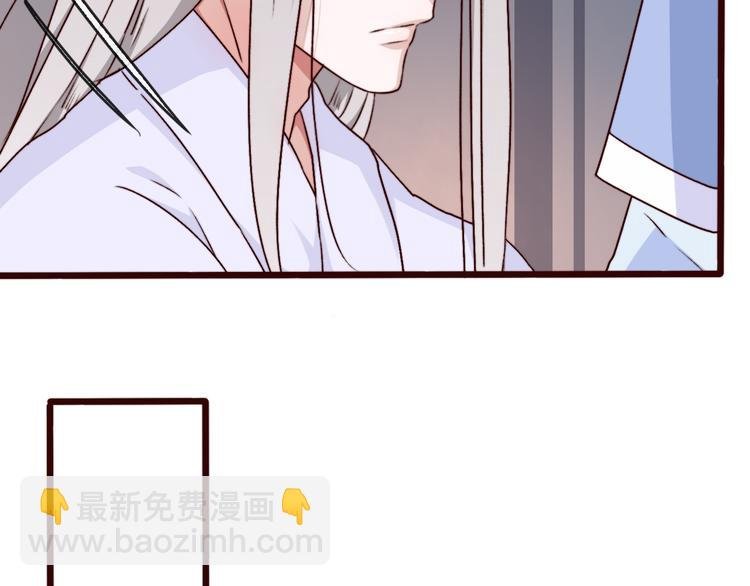 第75话 陪你耍酒疯