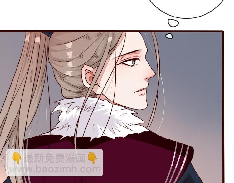 第75话 陪你耍酒疯