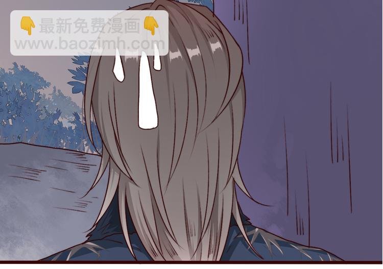 第75话 陪你耍酒疯