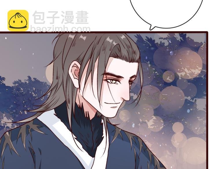 第76话 我不能再失去你！