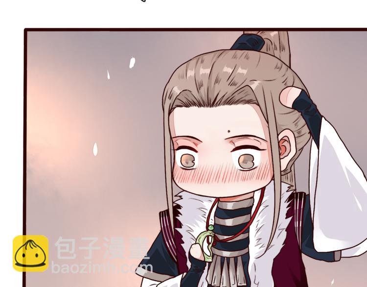 第76话 我不能再失去你！