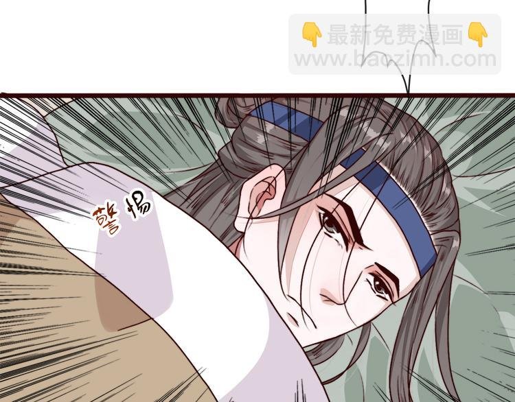 第76话 我不能再失去你！