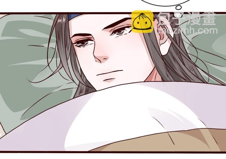 第76话 我不能再失去你！