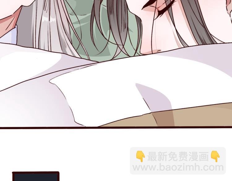 第76话 我不能再失去你！