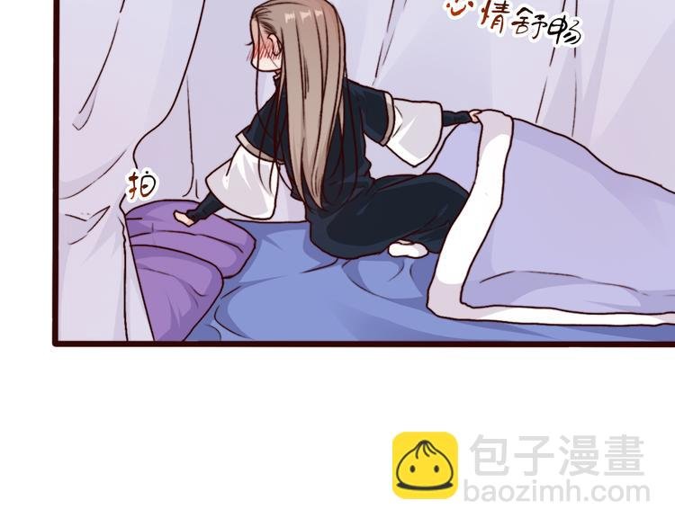 第76话 我不能再失去你！