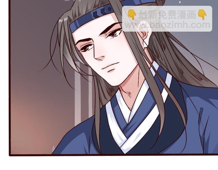 第77话 世事无常，珍惜当下