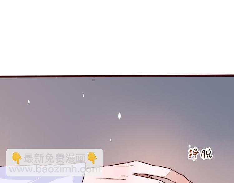 第77话 世事无常，珍惜当下