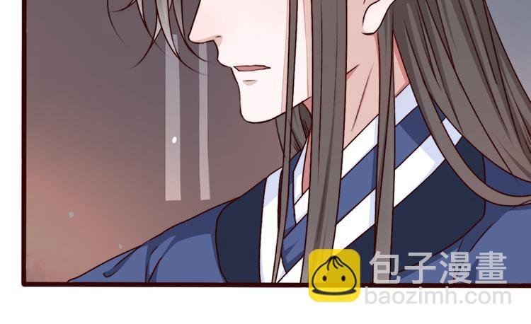 第77话 世事无常，珍惜当下