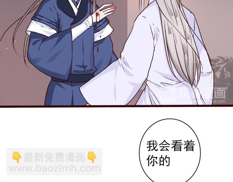第77话 世事无常，珍惜当下