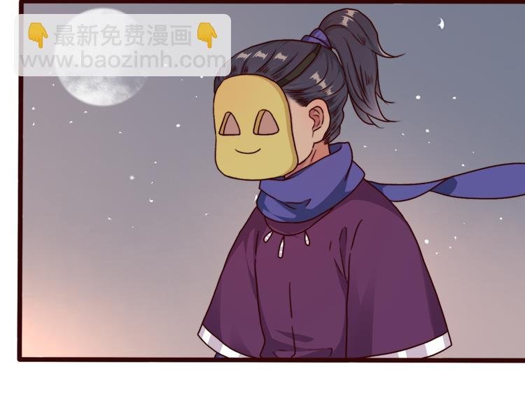 第77话 世事无常，珍惜当下