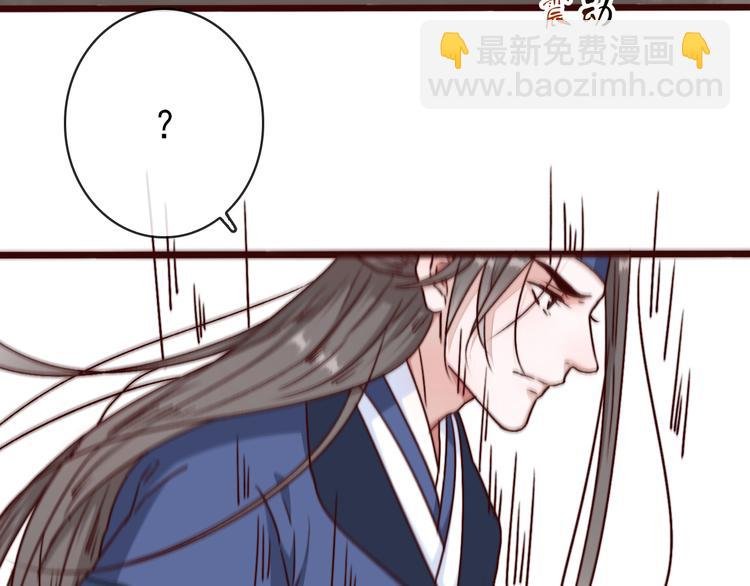 第77话 世事无常，珍惜当下