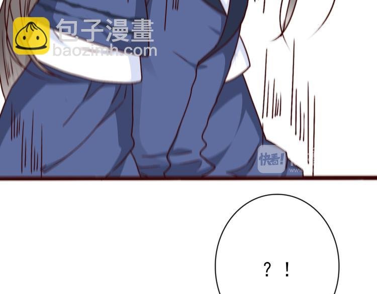 第77话 世事无常，珍惜当下