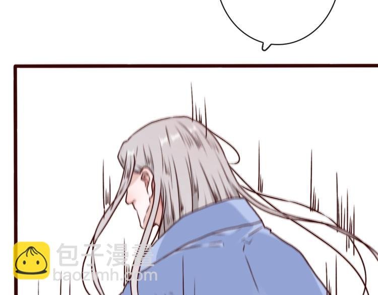 第77话 世事无常，珍惜当下