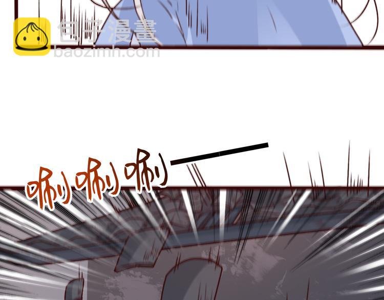 第77话 世事无常，珍惜当下