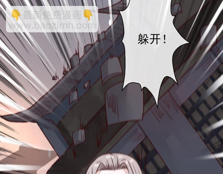 第77话 世事无常，珍惜当下