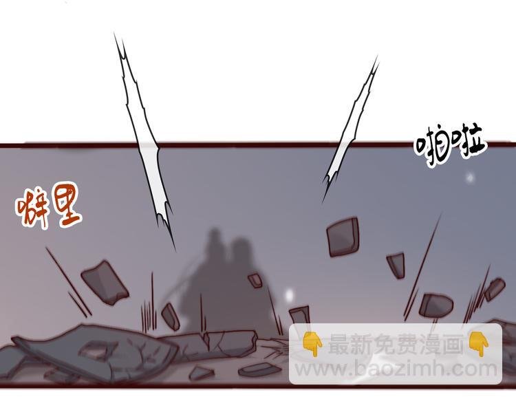 第77话 世事无常，珍惜当下
