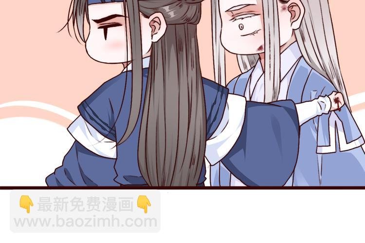 第77话 世事无常，珍惜当下
