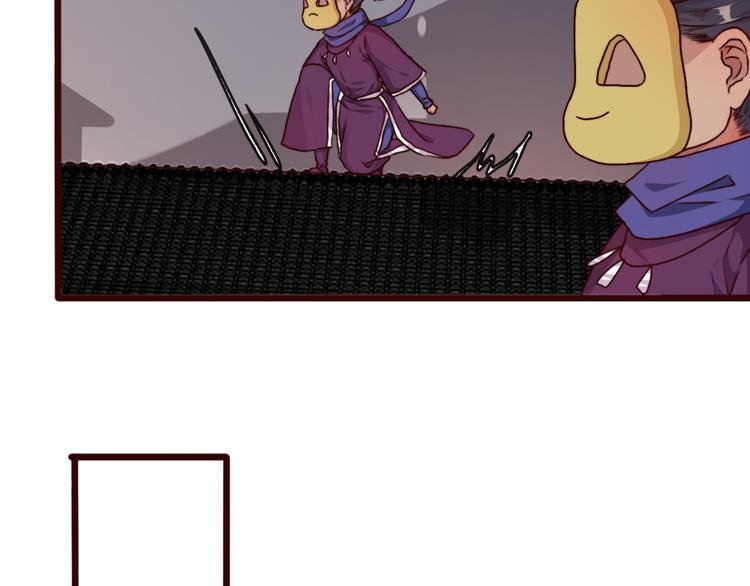第77话 世事无常，珍惜当下