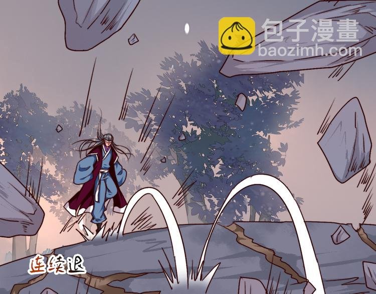 第77话 世事无常，珍惜当下