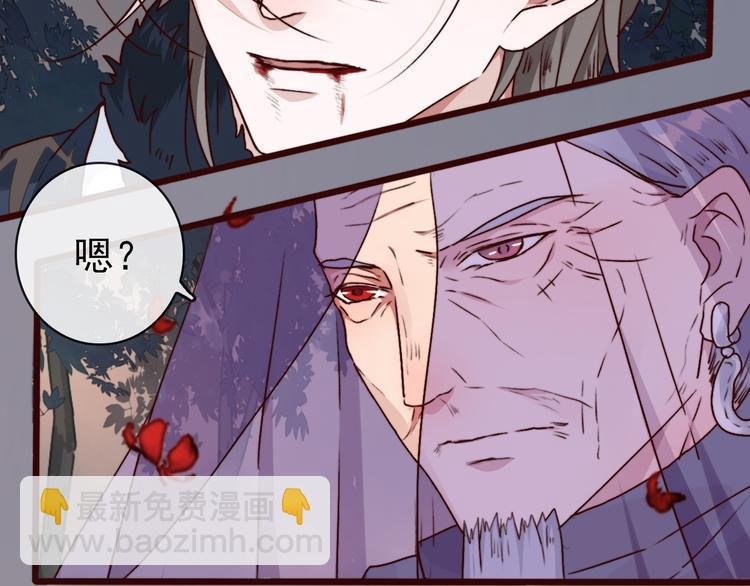 第79话 见你则心安