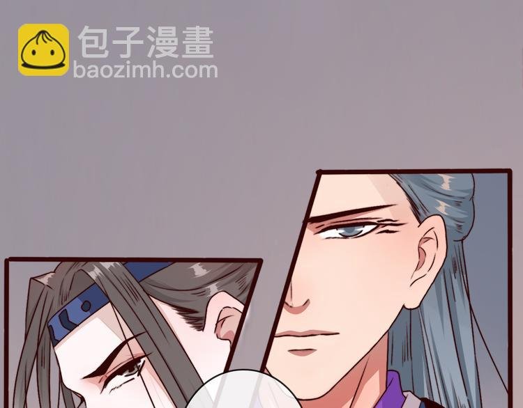 第79话 见你则心安